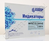 Индикатор Интест-П-134/5 - 500 (Винар), без журнала в Уфе