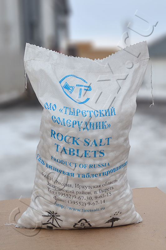 Соль поваренная пищевая каменная таблетированная