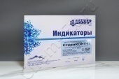 Индикатор СтериКОНТ-П многорежимный (500 тестов) (Винар), без журнала в Уфе