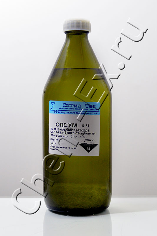 Олеум 62-65% (хч) Сигма Тек в Уфе