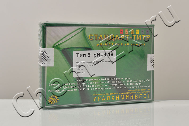 Стандарт-титры для pH-метрии 3 разряда, pH-9,18 (Натрий тетраборнокислый) (ТУ 2642-004-33813273-2006 в Уфе