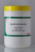 Натрий бензойнокислый (ч) в Уфе