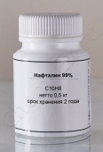 Нафталин 99% в Уфе