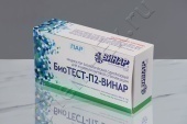 Индикатор БиоТест-П2, 6 тестов (Винар) в Уфе