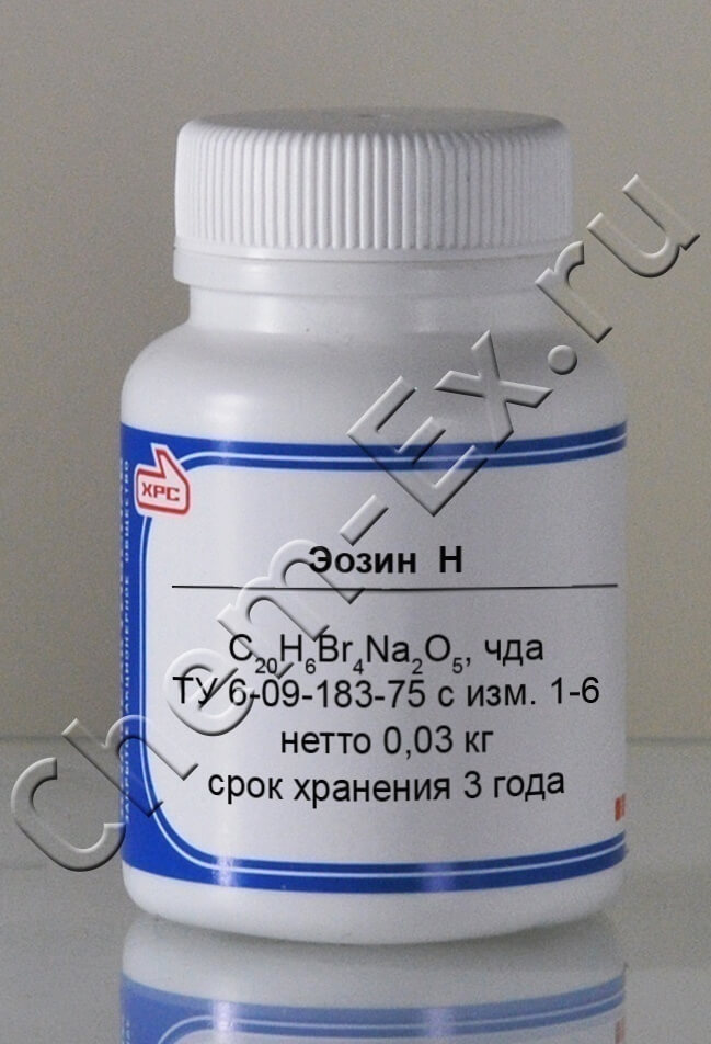 Эозин Н (чда) в Уфе
