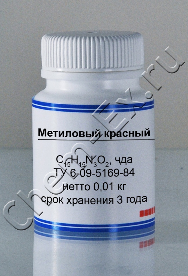 Метиловый красный (чда) в Уфе