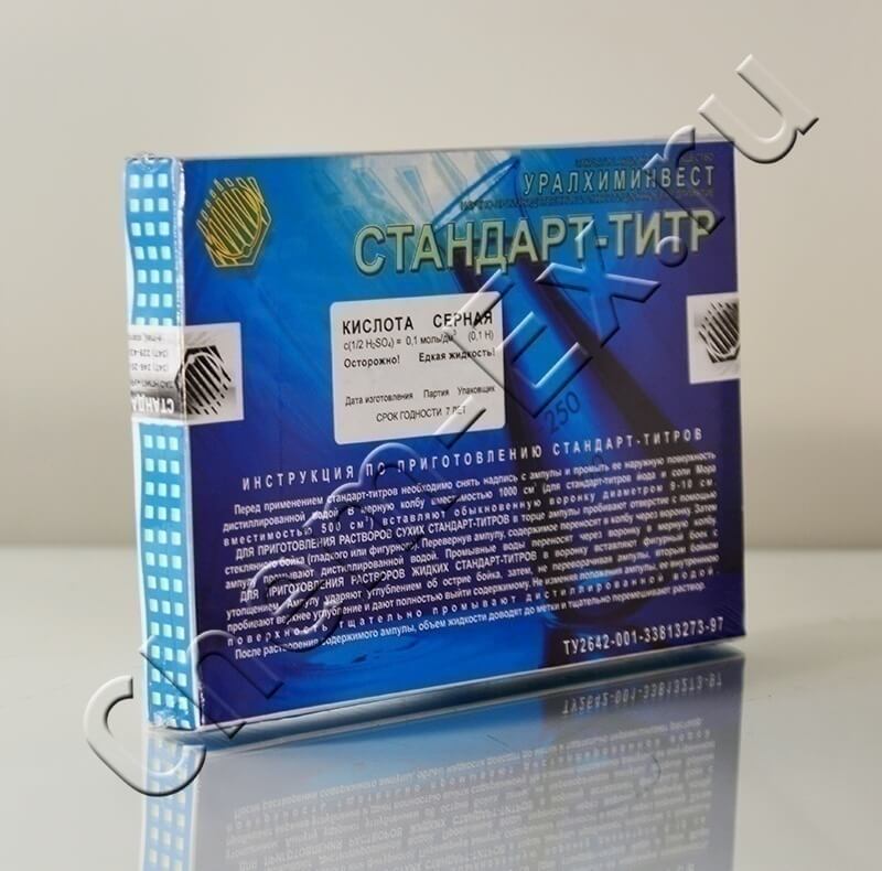 Серная кислота 0.1н (ТУ 2642-001-33813273-97) в Уфе