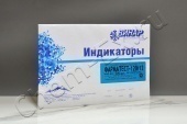 Индикатор Фарматест-120/12 - 500 (Винар), без журнала в Уфе