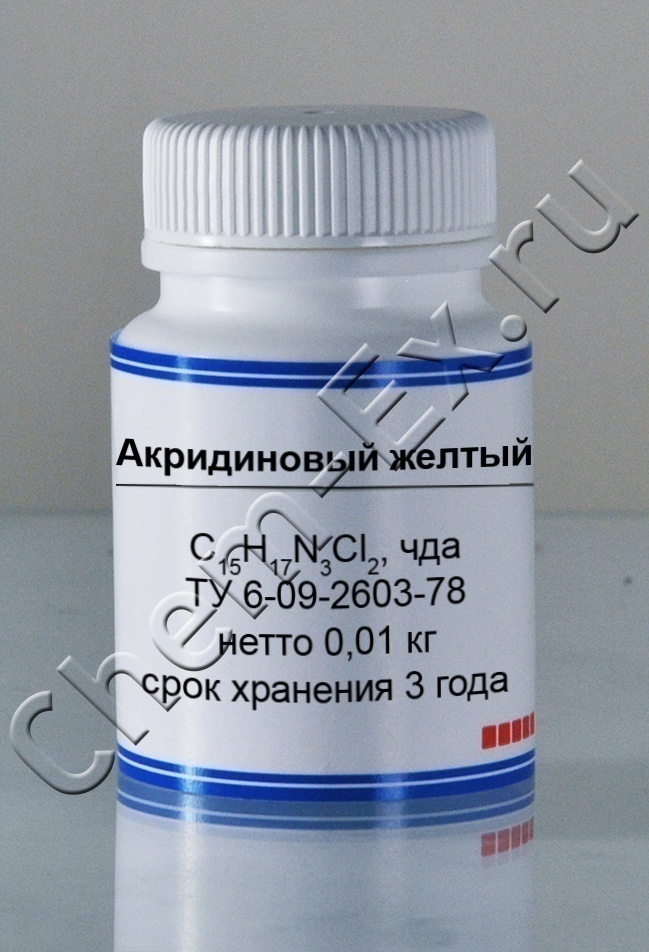Акридиновый желтый (чда) в Уфе