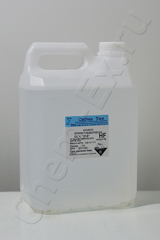 Фтористоводородная кислота  (осч 27-5) (Сигма Тек) в Уфе