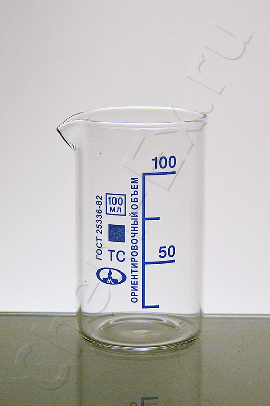 Стакан В-1-100 со шкалой, ТС (Минимед 10003812)