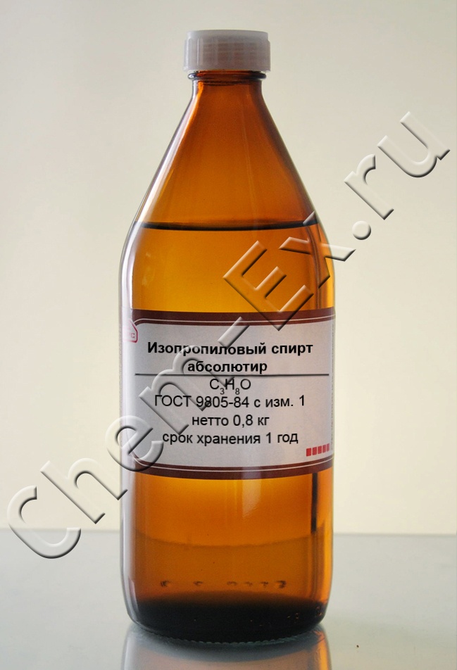Изопропиловый спирт абсолютированный в Уфе