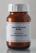 Лантан (III) оксид 99,99 % в Уфе
