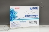 Индикатор МедИС-В-180/60-2000 (Винар), с журналом в Уфе