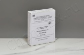 ГСО ионов меди (II) (1,0 мг/см3), 5 стекл. амп. по 6 см3, ГСО 7255-96 (фон-HNO3) в Уфе ГСО ионов меди (II) (1,0 мг/см3), 5 стекл. амп. по 6 см3, ГСО 7255-96 (фон-HNO3) в Уфе