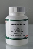 Натрий углекислый безводный (ч) в Уфе