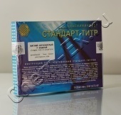 Магний сернокислый 0.1н (ТУ 2642-001-33813273-97) в Уфе Магний сернокислый 0.1н (ТУ 2642-001-33813273-97) в Уфе