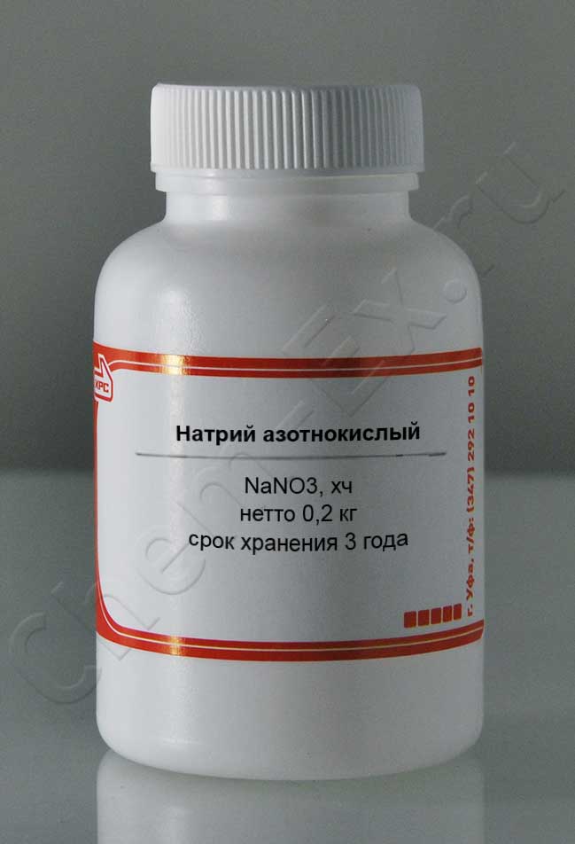 Натрий азотнокислый (хч) в Уфе