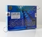 Соль Мора 0.05н (ТУ 2642-001-33813273-97) в Уфе