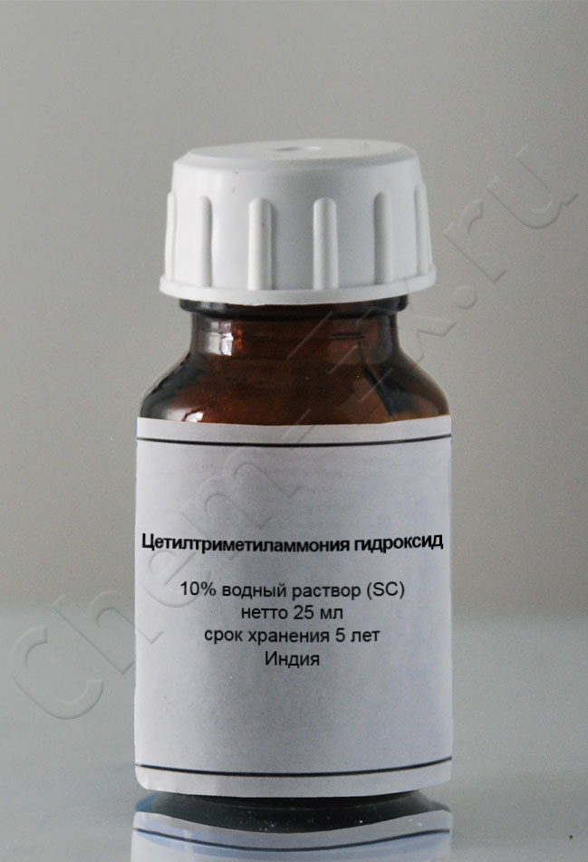 Цетилтриметиламмония гидроксид, 10% водный раствор (SC) 25 мл в Уфе