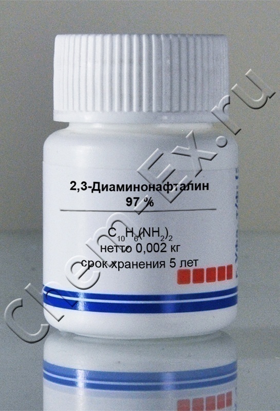 2,3-Диаминонафталин (имп)