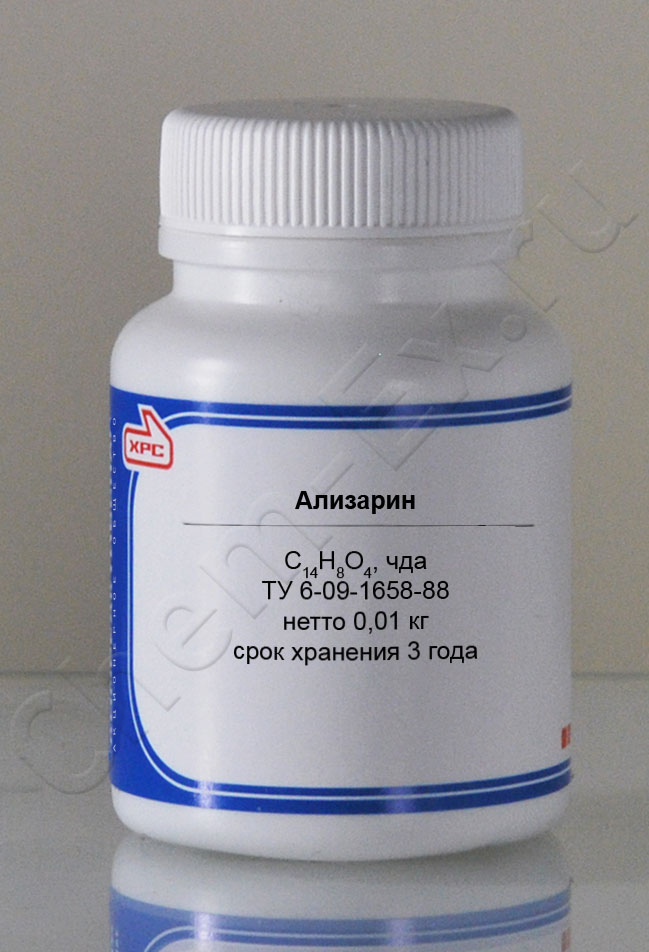 Ализарин (чда) в Уфе