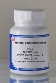 Натрий сернистокислый б/вод. (чда) в Уфе