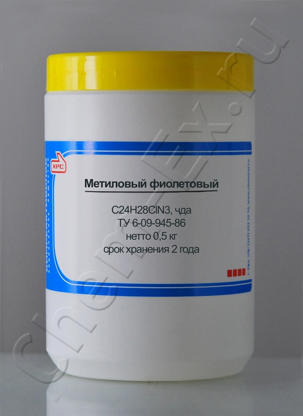 Метиловый фиолетовый (чда) в Уфе