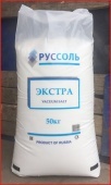 Соль поваренная (пищ) Экстра в Уфе Соль поваренная (пищ) Экстра в Уфе