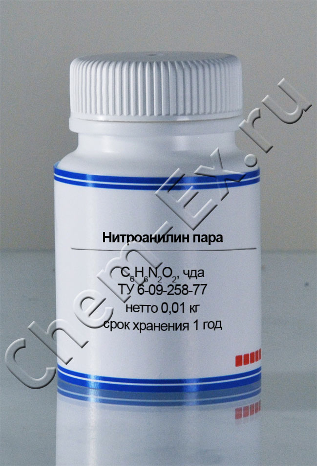 Нитроанилин-пара (чда) в Уфе