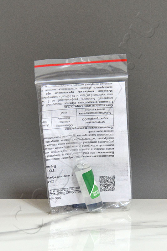 ГСО ионов кальция (1,0 г/дм3), 5 см3, ГСО 7682-99 (фон-вода)