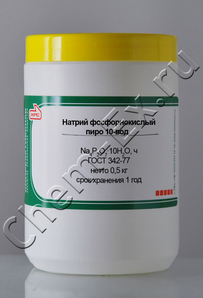 Натрий фосфорнокислый пиро 10-водный (ч) в Уфе