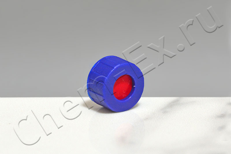 Крышка для виал синяя с отверстием d 9 мм, с септой из белого PTFE / красного силикона (арт. HM-0722 в Уфе