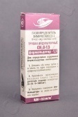 Индикаторные трубки формальдегид (ГХ-Е-CH2O-1,5) 0.25 ... 1.5 мг/м3 (4.5 мм) (Промбезопасность) в Уфе