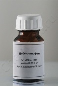 Дибензотиофен (имп) в Уфе