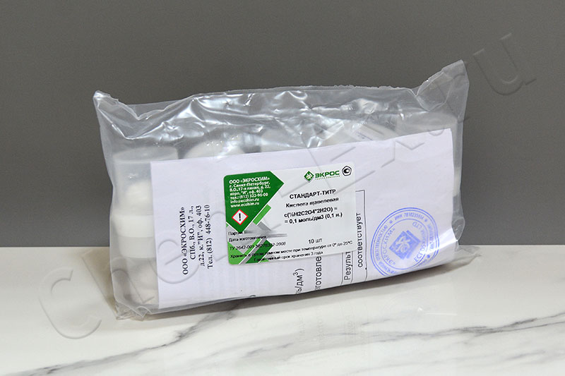 Щавелевая кислота 0.1н (ТУ 2642-001-56278322-2008) в Уфе