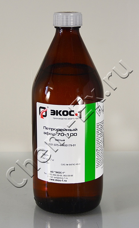 Петролейный эфир 70-100 (ч) (Экос-1)