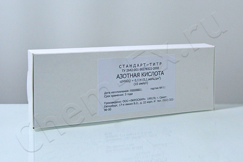 Азотная кислота 0.1н (ТУ 2642-001-56278322-2008) в Уфе