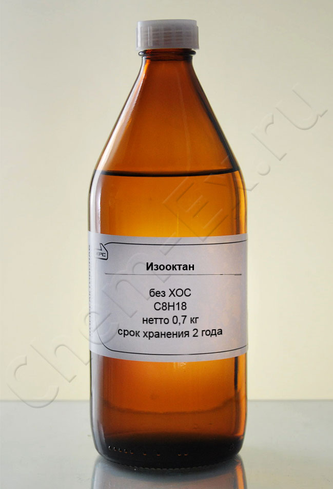 Изооктан без хлорорганических соединений Изооктан без хлорорганических соединений