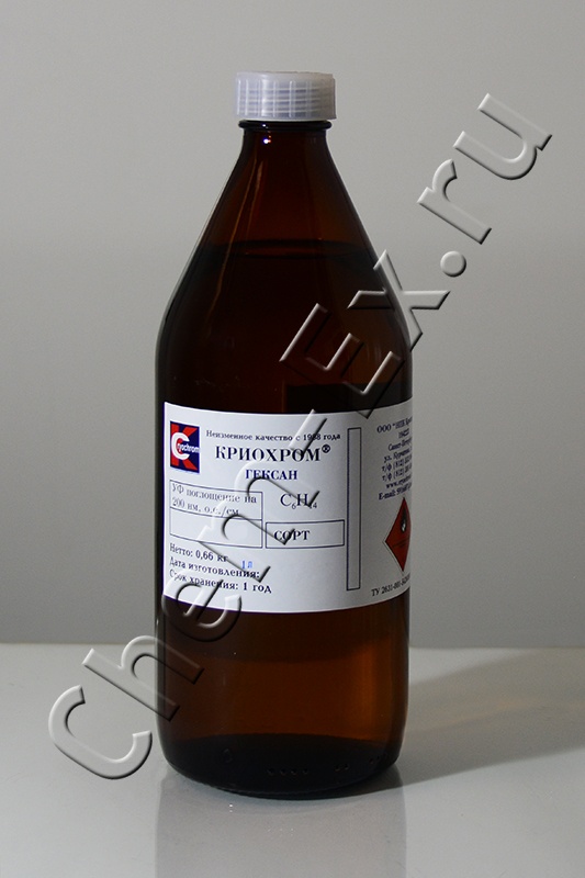 Гексан для хроматографии 1 сорт (осч) в Уфе