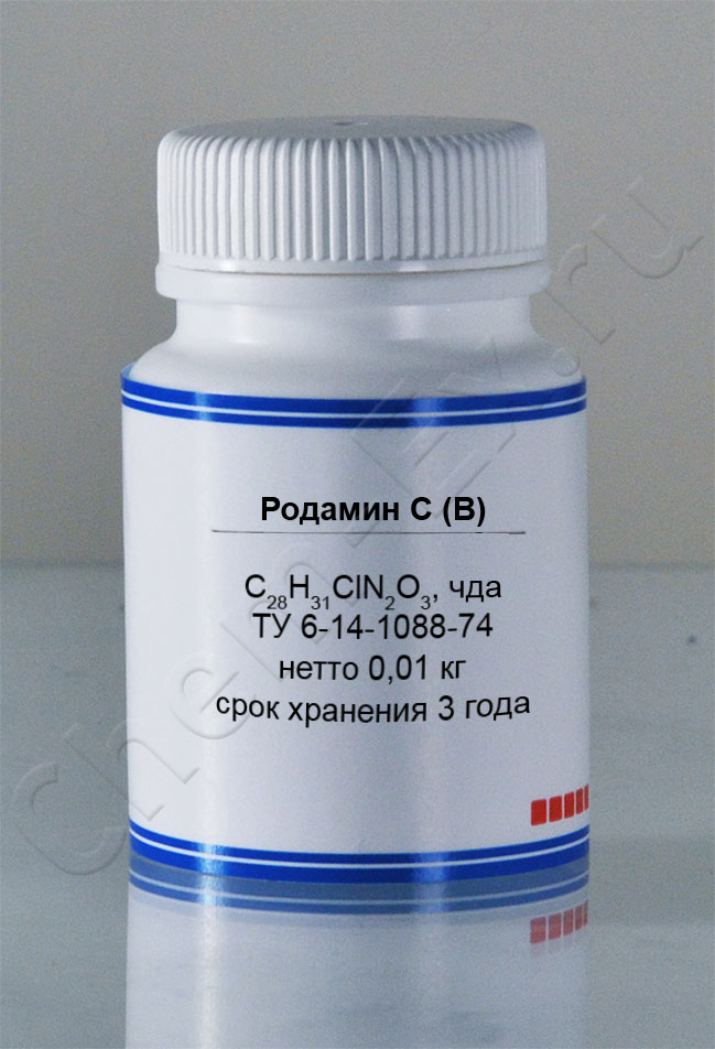 Родамин С (В) (чда) в Уфе