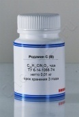 Родамин С (В) (чда) в Уфе