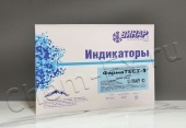 Индикатор Фарматест-5 многорежимный 115/12, 112/15, 105/30 (500 тестов) (Винар), без журнала в Уфе Индикатор Фарматест-5 многорежимный 115/12, 112/15, 105/30 (500 тестов) (Винар), без журнала в Уфе