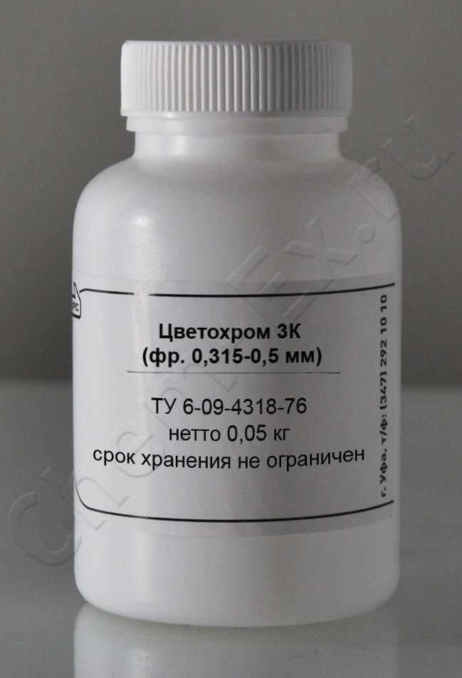 Цветохром 3К (фракция 0,315-0,5 мм) в Уфе