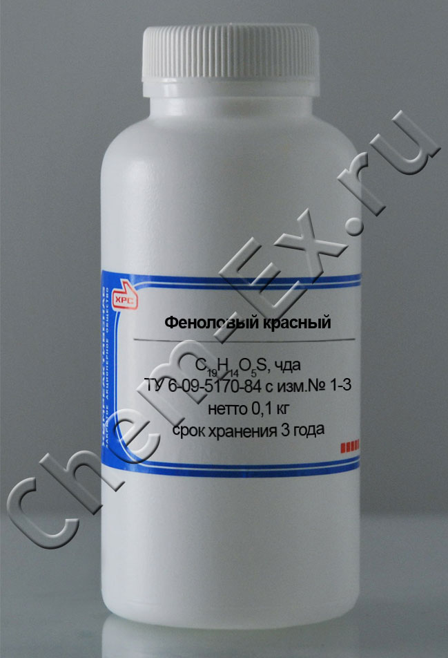 Феноловый красный (чда) в Уфе