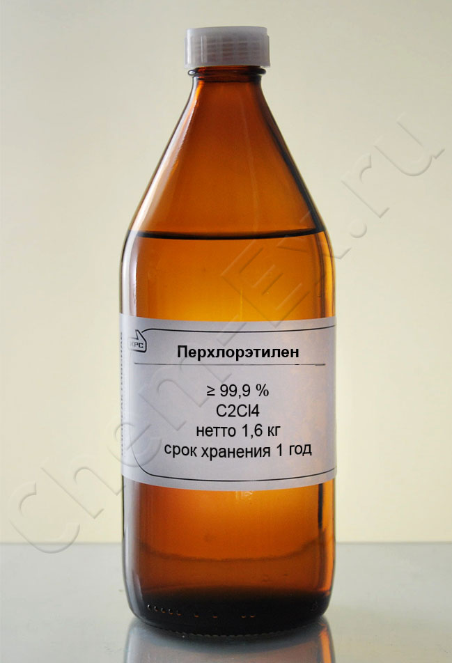 Перхлорэтилен ≥ 99,9 % в Уфе
