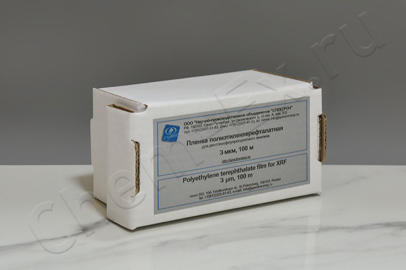 Пленка полиэтилентерефталатная (для Спектроскана) 3 мкм ширина 60 мм длина 100м в Уфе