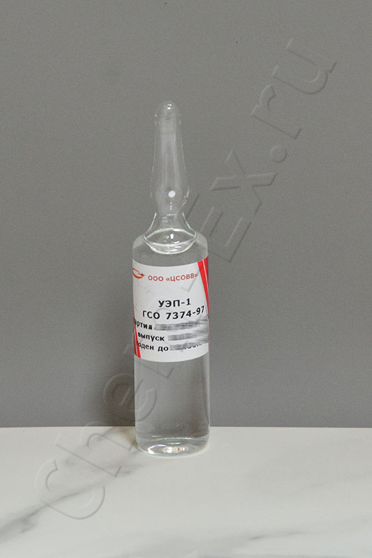 ГСО уд. электропроводности водных сред УЭП-1 (11,2 См/м), амп. 20 см3, ГСО 7374-97 в Уфе