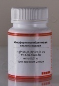 Фосфорномолибденовая кислота водная (хч) в Уфе