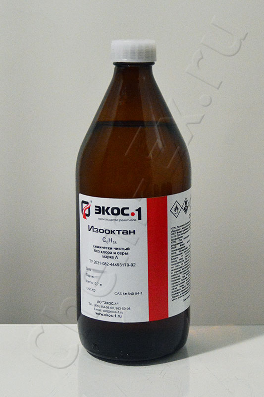 Изооктан без хлора и серы (хч) (Экос-1) 